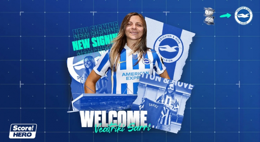 Στη Μπράιτον συνεχίζει την καριέρα της η Βεατρίκη Σαρρή