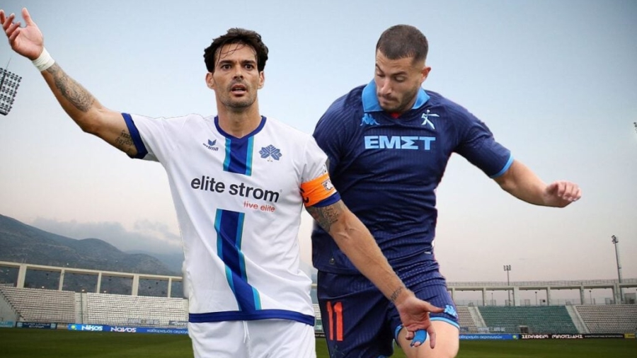 Βάζουν γκολ και οι δύο ομάδες στο Κηφισιά - Athens Kallithea!