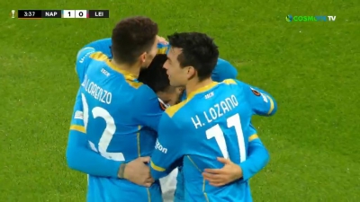 Νάπολι – Λέστερ 1-0: Γκολ από τα… αποδυτήρια για τους Ναπολιτάνους! (video)