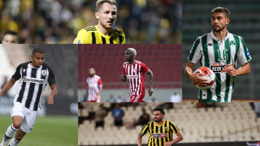 Super League 1: Οι 4+1 αφίξεις των «μεγάλων» που δεν επιβεβαίωσαν τη φήμη τους!