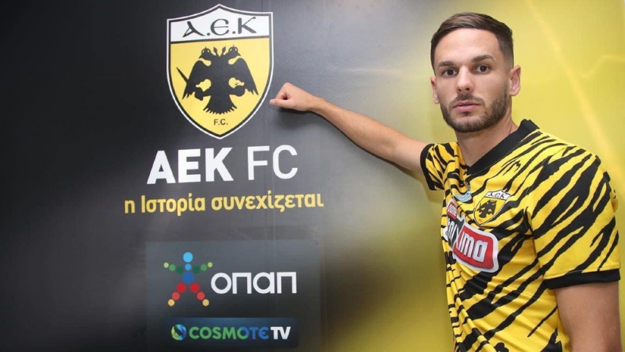ΑΕΚ: Η πρώτη «κιτρινόμαυρη» ανάρτηση του Γκατσίνοβιτς