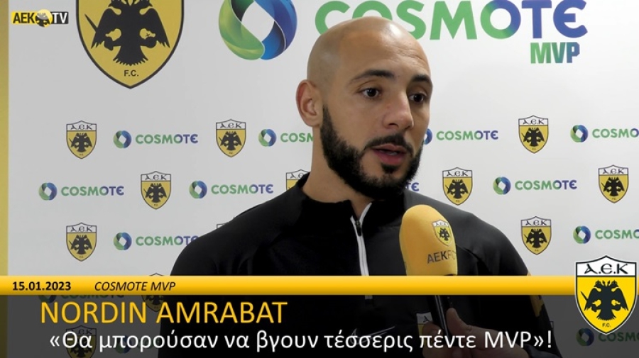 Άμραμπατ: «Θα μπορούσαν να βγουν τέσσερις-πέντε MVP» (video)