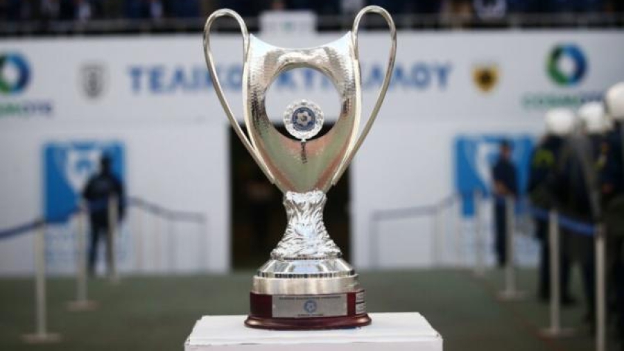 «Μπλόκο» της κυπριακής αστυνομίας στον τελικό του Κυπέλλου Ελλάδος!