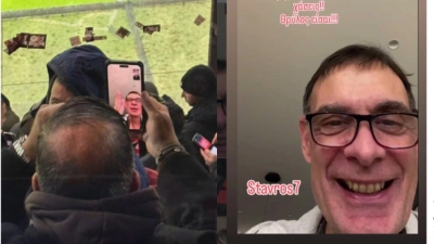 Φίλαθλος έκανε βιντεοκλήση στον Μπαρτζώκα από την «Johan Cruyff Arena»! (pic)