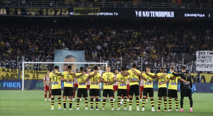 Η τεράστια διαφορά της ΑΕΚ με τον Ολυμπιακό και η μεγάλη ανάγκη της ομάδας του Αλμέιδα