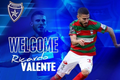 Ιωνικός: Ανακοίνωσε την απόκτηση του Ρικάρντο Βαλέντε