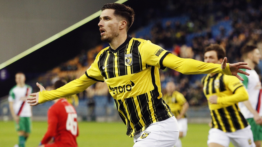 UEFA Europa Conference League: «Τσέκαραν» το εισιτήριο για τους «16» Φίτεσε και Σλάβια Πράγας (video)