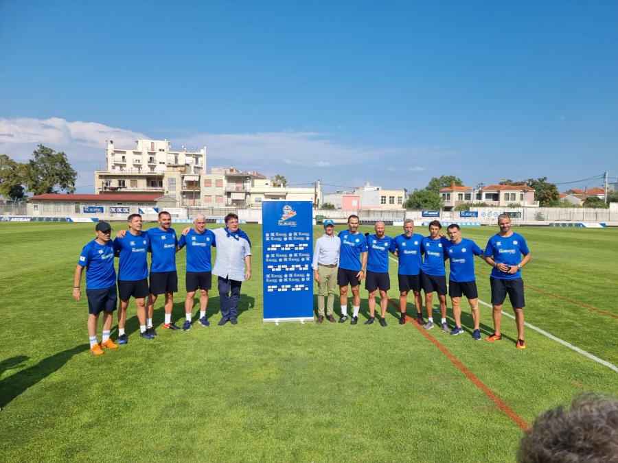 Οι Legends 2004 και το UEFA Foundation For Children σε μια ανεπανάληπτη μέρα στη Μυτιλήνη
