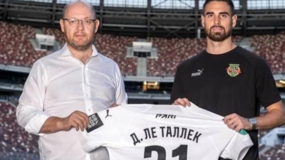 Στην Τορπέντο Μόσχας ο Λε Ταλέκ!