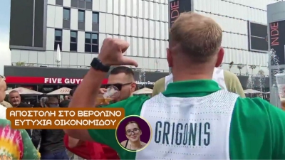 Το BN Sports στο Βερολίνο: Η λιθουανική «τρέλα» στηρίζει τον Παναθηναϊκό για χάρη του… Γκριγκόνις! (video)