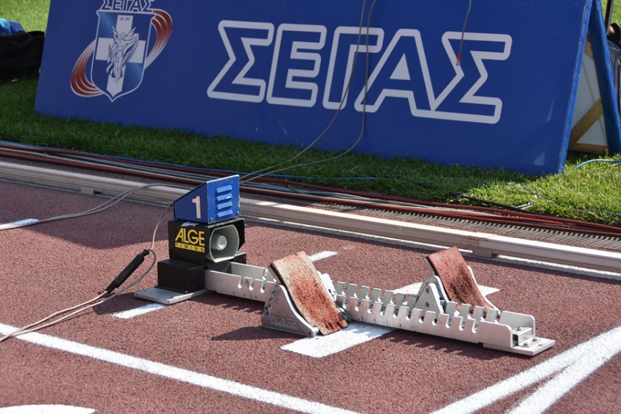 ΣΕΓΑΣ: Οι ομοσπονδιακοί τεχνικοί της νέας χρονιάς - Μεγάλη αύξηση στο μπάτζετ των προπονητών