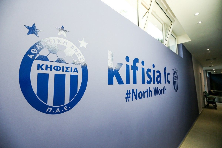 Η Κηφισιά μετέτρεψε το «Μιχάλης Κρητικόπουλος» σε… παλατάκι (video)