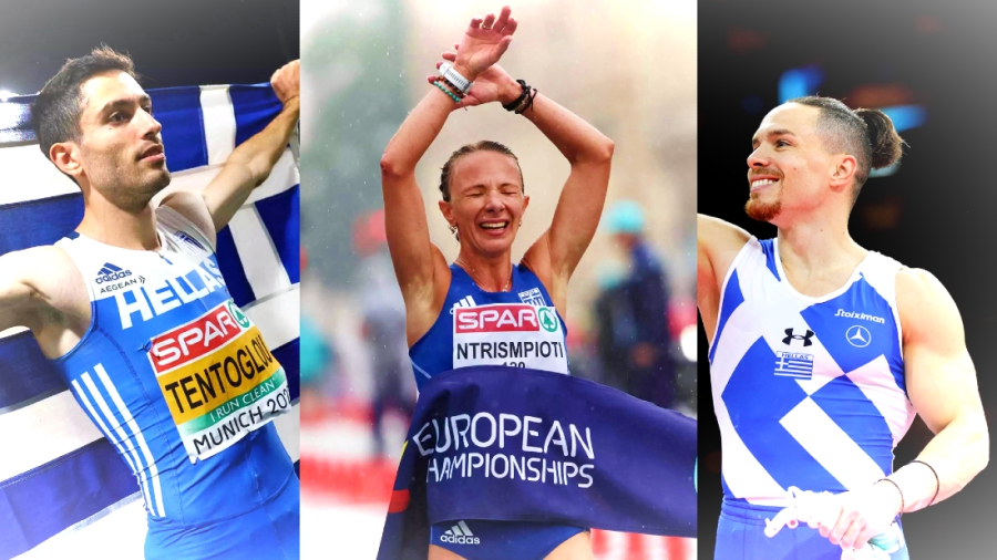 Οι μεγάλες στιγμές του ελληνικού αθλητισμού μέσα στο 2022! (video)