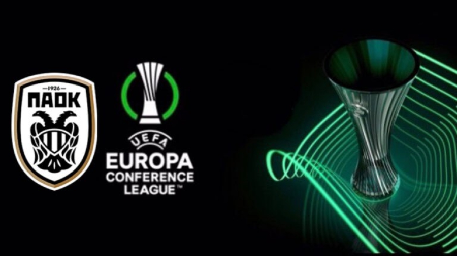 Europa Conference League: Στο 2ο γκρουπ δυναμικότητας ο ΠΑΟΚ - Οι πιθανοί αντίπαλοι του!