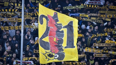 Original: «Είμαστε άνθρωποι του μόχθου που έχουμε πληρώσει διαρκείας»