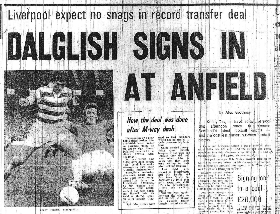 Κένι Νταλγκλίς: Ο αντικαταστάτης του Κίγκαν στη Λίβερπουλ, που έμελλε να μείνει στην ιστορία ως «King Kenny»!