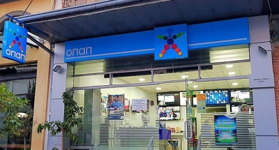 Διήμερο με τζακ ποτ στα καταστήματα ΟΠΑΠ – 2 εκατ. ευρώ στο ΛΟΤΤΟ και 4,4 εκατ. ευρώ στο ΤΖΟΚΕΡ