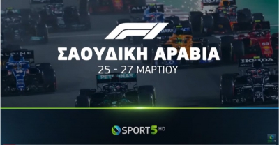 COSMOTE TV: Τριήμερο γεμάτο δράση με Formula 1 και ERC (video)