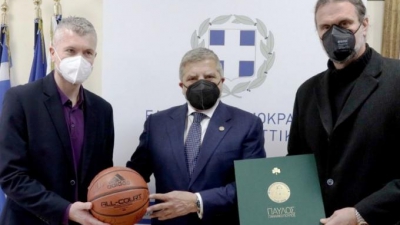 Συνεργασία της ΚΑΕ Παναθηναϊκός με την Περιφέρεια Αττικής