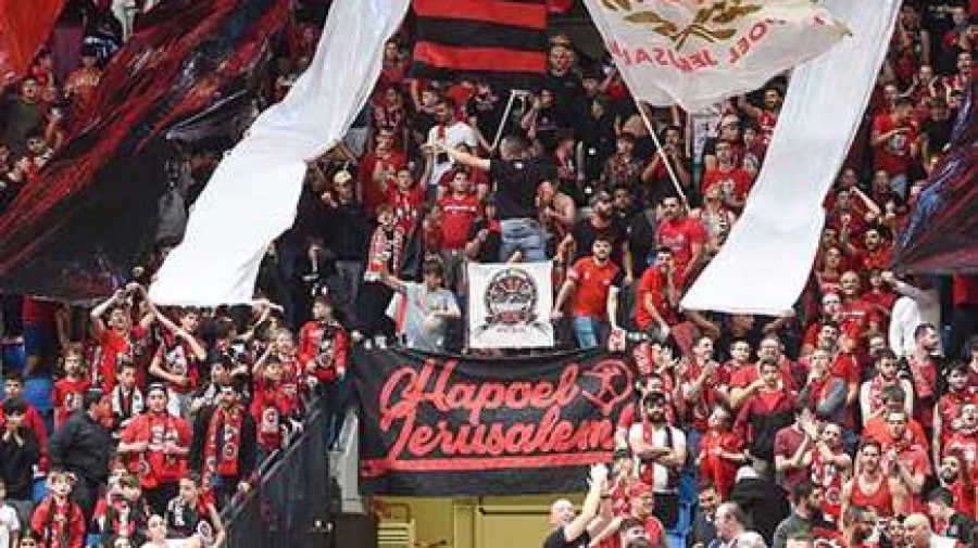 Ολονυχτία λόγω «επίθεσης» οπαδών της Χάποελ Ιερουσαλήμ «κατήγγειλε» η ΑΕΚ!