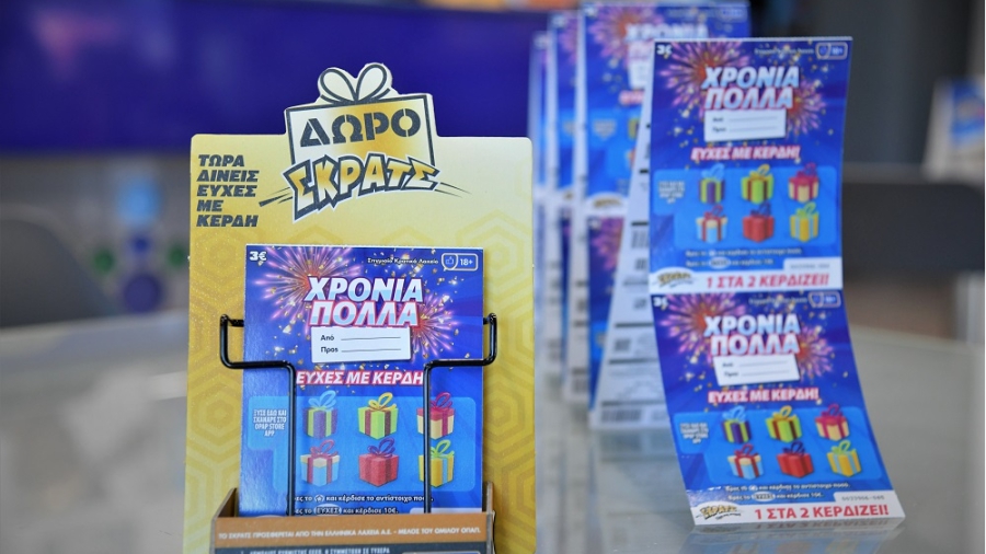 Ο καλύτερος τρόπος για να ευχηθείς σε όσους γιορτάζουν τον Δεκαπενταύγουστο είναι εδώ