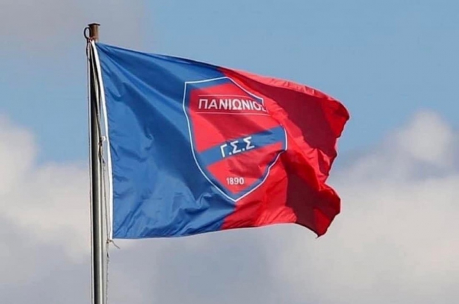 Πανιώνιος: Ανακοίνωση με αιχμές για την επικείμενη μεταγραφή του Άγγελου Αργυρίου