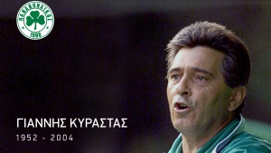 Δεν ξεχνά τον Κυράστα ο Παναθηναϊκός: «18 χρόνια τώρα, ο Απρίλης ξεκινάει θλιμμένα»