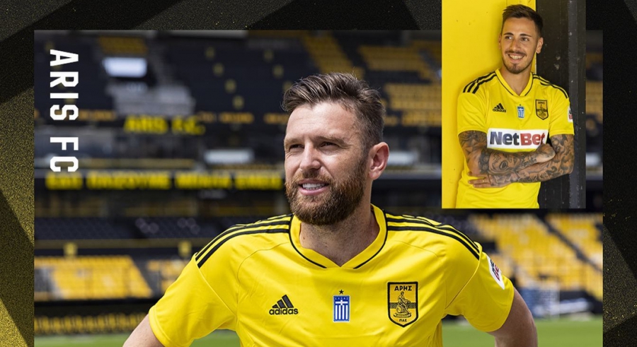 Άρης: Παρουσίασε την εκτός έδρας εμφάνιση της νέας σεζόν