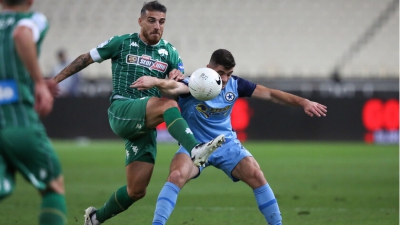 Κύπελλο Ελλάδας: Με τον Ατρόμητο ο Παναθηναϊκός – Δείτε αναλυτικά τα ζευγάρια της 5ης φάσης