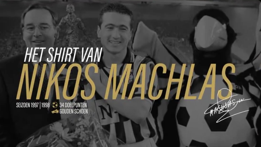 Και πώς η Φίτεσε να ξεχάσει τον Μαχλά: Μπουζούκι, εκείνη η φανέλα με το «9» και... σπεσιαλιτέ, το Νο.34! (video)