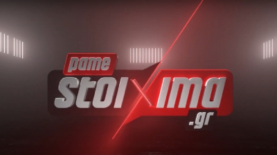 Δυνατό πρόγραμμα σήμερα σε ποδόσφαιρο και μπάσκετ