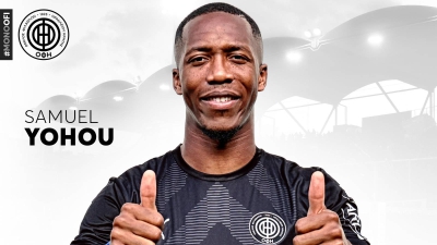 Ανακοίνωσε Γιόχου ο ΟΦΗ!