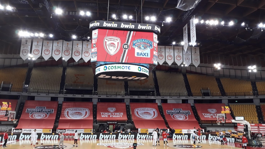 ΚΑΕ Ολυμπιακός: Σε κατόχους διαρκείας τα 1.000 εισιτήρια με τον Ιωνικό