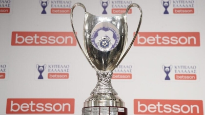ΕΠΟ: Σύσκεψη για τον τελικό Κυπέλλου Ελλάδας Betsson, παρουσία Μπέου, Αλαφούζου και Καρυπίδη!