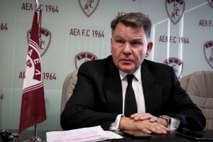 Αλέξης Κούγιας: «Πολύ μεγάλη ημέρα για την ΑΕΛ  και πολύ στενάχωρη για εμένα» (video)