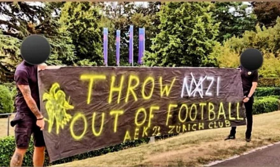 Οπαδοί της ΑΕΚ ανήρτησαν πανό για τον Μιχάλη έξω από τα γραφεία της UEFA