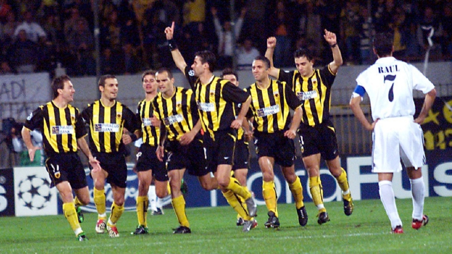 Ουνιόν, ρώτα την… ΑΕΚ: Πώς να κάνεις «ζημιά» στη Ρεάλ Μαδρίτης με την πρώτη (video)