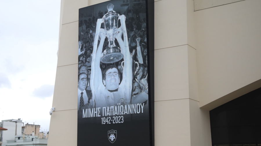 Το αντίο στον Μίμη Παπαϊωάννου, απάντησε στο «τι είναι το ποδόσφαιρο;» (video)