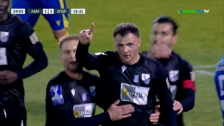 Λαμία - Απόλλων Παραλιμνίου 2-1: Ολική ανατροπή σε πέντε λεπτά (video)