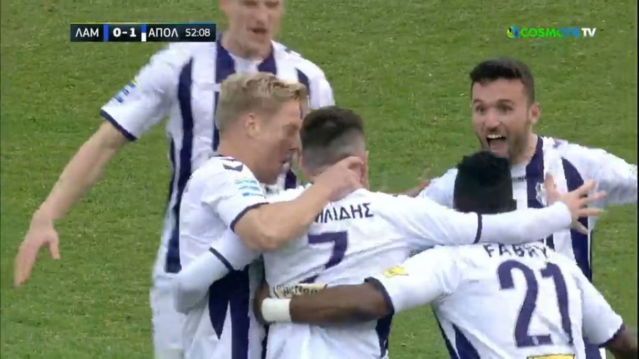 Λαμία – Απόλλων Σμύρνης 0-2: Βρίσκει δίχτυα μετά από καταπληκτική προσπάθεια ο Παμλίδης! (video)