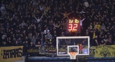 ΚΑΕ ΑΕΚ: «Την περασμένη περίοδο πληγωθήκαμε, προστατεύουμε το σπίτι μας»