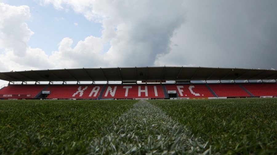 Παραιτήθηκε από την Super League 2 η Ξάνθη!