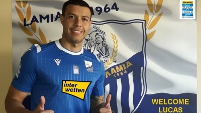 Λαμία: Ανακοίνωσε την απόκτηση του Λούκας Άλβες