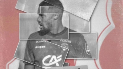 Πανσερραϊκός: Ενίσχυση στο αριστερό άκρο της άμυνας με Αρμουγκόμ