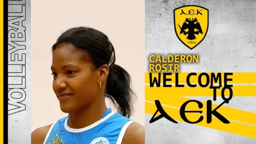 «Μπαμ» με Καλντερόν στην ΑΕΚ