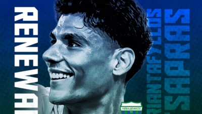 Λεβαδειακός: Ανανέωσε μέχρι το 2030 ο Τσάπρας!