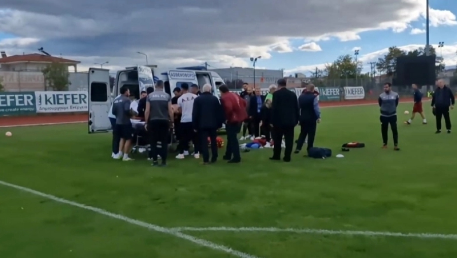 Ο προπονητής τερματοφυλάκων της ΑΕΛ κατέρρευσε από καρδιακό επεισόδιο στην προθέρμανση