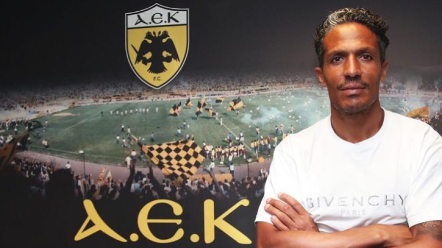 Μπρούνο Άλβες: «Πάμε όλοι μαζί, να κάνουμε την ΑΕΚ να πετύχει ξανά!»