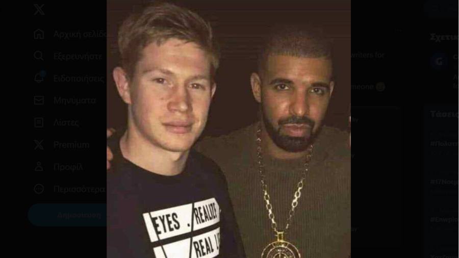 «Όσο δεν παίζει, δίνει... ασίστ με στίχους»: Συνεργασία Ντε Μπρόινε με Drake! (video)