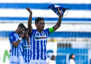 Χαβιέρ Ούμπιντες: Το τέλος μίας σπουδαίας καριέρας «γράφτηκε» στο Περιστέρι